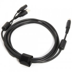 Logitech USB Cable for PTZ Pro Camera, 2.9M